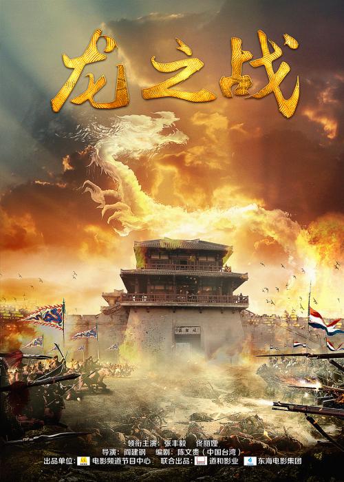 国民保险卡怎么买高仿